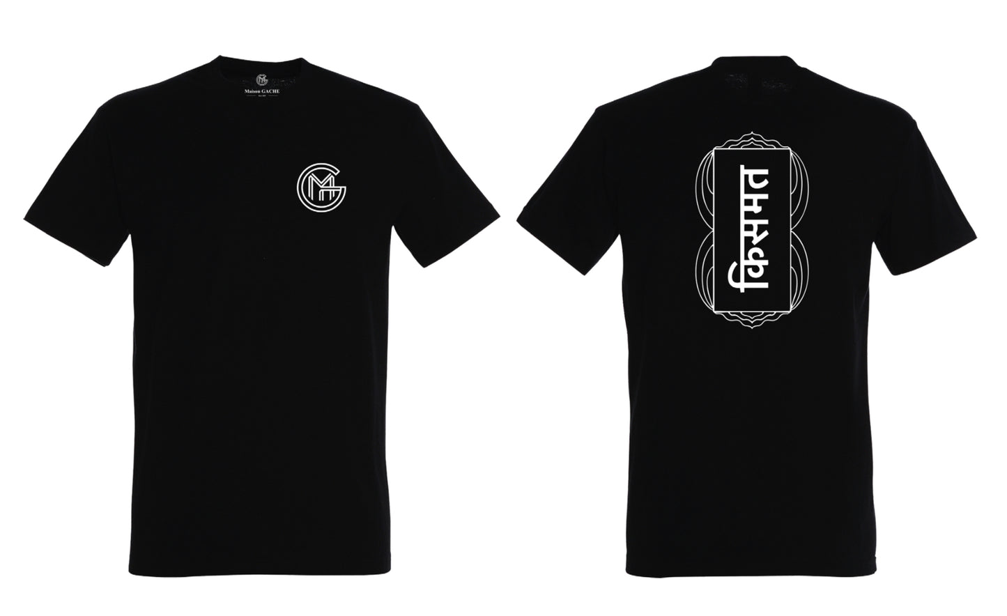 Le t-shirt « destin »